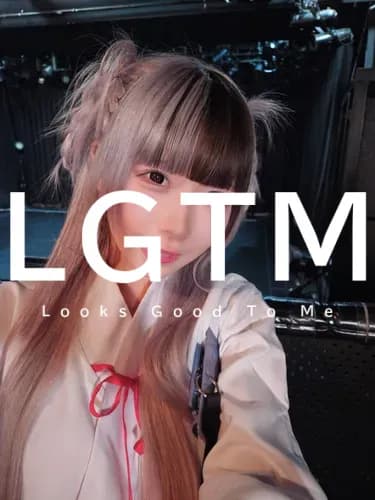 LGTM