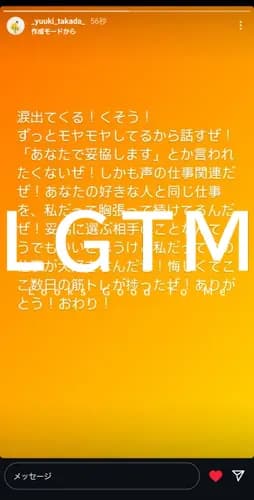 LGTM